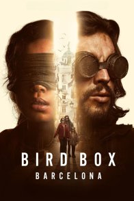 ჩიტის ყუთი: ბარსელონა / BIRD BOX: BARCELONA