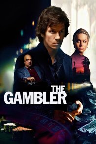 მოთამაშე / The Gambler