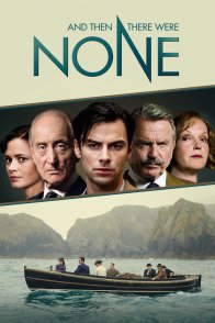 და აღარ დარჩა არავინ / And Then There Were NoNe