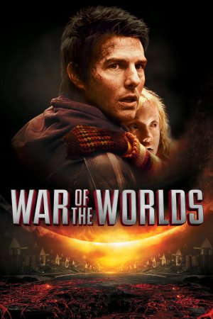 სამყაროთა ომები / War of the Worlds