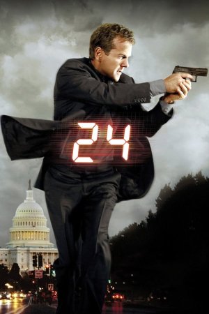 24 საათი / 24