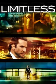 უსაზღვრო / Limitless