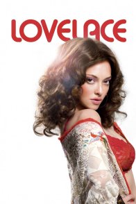 ლავლეისი / LOVELACE
