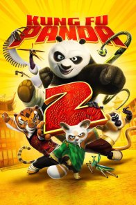 კუნგ ფუ პანდა 2 / Kung Fu Panda 2