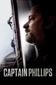 კაპიტანი ფილიფსი / Captain Phillips