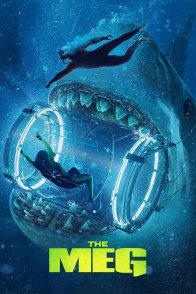 მეგალოდონი / The Meg