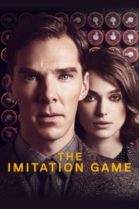 იმიტაციის თამაში / THE IMITATION GAME