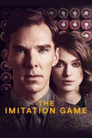 იმიტაციის თამაში / THE IMITATION GAME