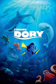 დორის ძიებაში / FINDING DORY