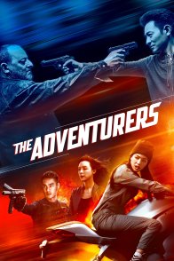 თავგადასავლების მაძიებელნი / The Adventurers