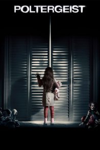 პოლტერგეისტი / Poltergeist