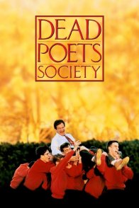 მკვდარი პოეტების საზოგადოება / Dead Poets Society