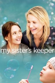 ჩემი მფარველი ანგელოზი / My Sister s Keeper