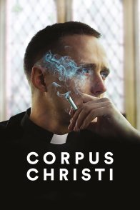 ქრისტეს სხეული / CORPUS CHRISTI