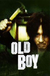 ოლდბოი / Oldboy