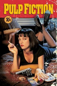 მაკულატურა / Pulp Fiction