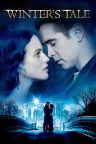 ზამთრის ზღაპარი / WINTERS TALE