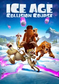 დიდი გამყინვარება 5: შეჯახება გარდაუვალია / Ice Age 5: Collision Course