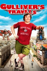 გულივერის მოგზაურობა / Gulliver s Travels