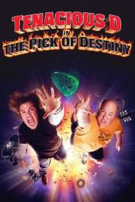 ბედისწერის არჩევანი / Tenacious D in The Pick of Destiny