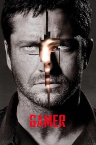 გეიმერი / Gamer