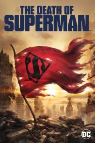 სუპერმენის სიკვდილი / THE DEATH OF SUPERMAN