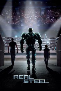 ცოცხალი ფოლადი / Real Steel