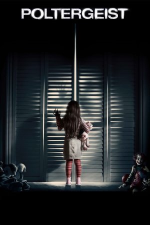 პოლტერგეისტი / Poltergeist