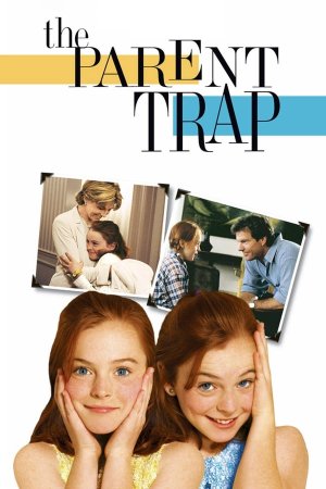 ხაფანგი მშობლებისთვის / The Parent Trap