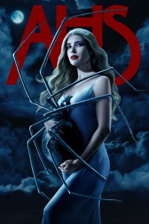 ამერიკული საშინელებათა ისტორია / American Horror Story