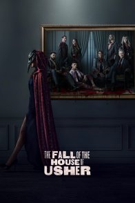 აშერების სახლის დაცემა / THE FALL OF THE HOUSE OF USHER