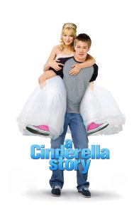 კონკიას ამბავი / A Cinderella Story