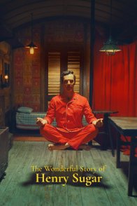 ჰენრი შუგარის დიდებული ამბავი / THE WONDERFUL STORY OF HENRY SUGAR