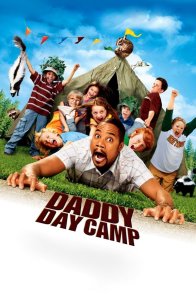 მორიგე მამიკო ბანაკში / Daddy Day Camp