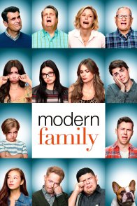 ამერიკული ოჯახი / MODERN FAMILY