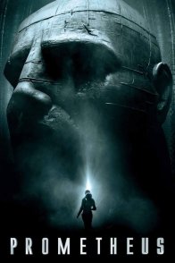 პრომეთე / Prometheus