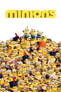 მინიონები / Minions