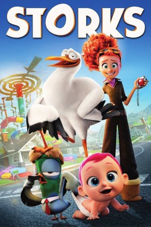 წეროები / Storks