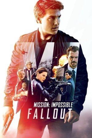 შეუსრულებელი მისია 6 / Mission: Impossible 6