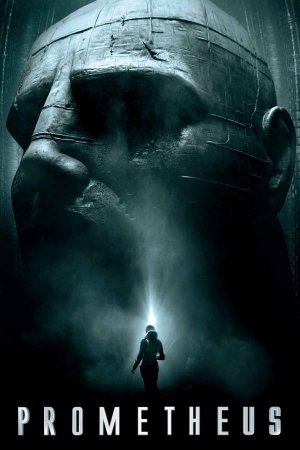 პრომეთე / Prometheus