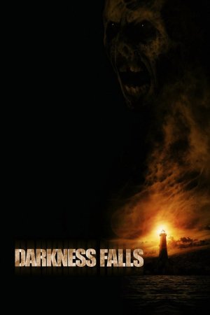 სიბნელე დგება / Darkness Falls