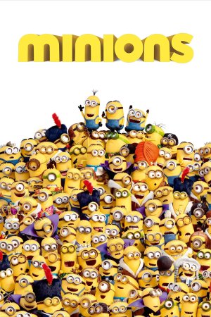 მინიონები / Minions