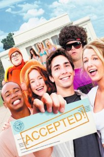 მიღებულები (ჩაჭრილები) / Accepted