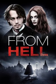 ჯოჯოხეთიდან / From Hell