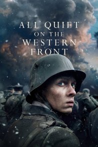 დასავლეთის ფრონტი უცვლელია / All Quiet on the Western Front