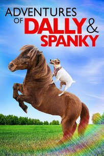 დოლის და სპენკის თავგადასავალი / Adventures of Dally & Spanky