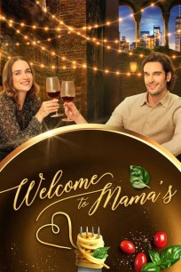 იდეალური რეცეპტი / Welcome to Mamas