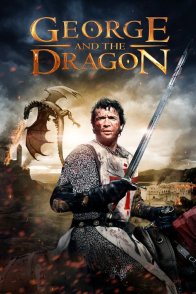 დრაკონი და მისი მეგობრები / GEORGE AND THE DRAGON