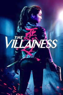 ბოროტმოქმედი ქალი / The Villainess (Ak-Nyeo)