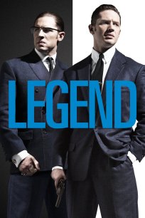 ლეგენდა / LEGEND